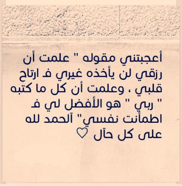 صور مكتوب عليها 2019