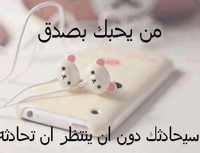 صور مكتوب عليها 2019