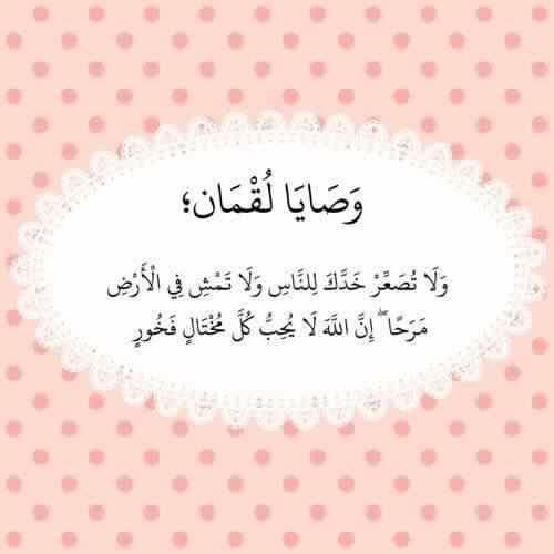 صور مكتوب عليها 2019