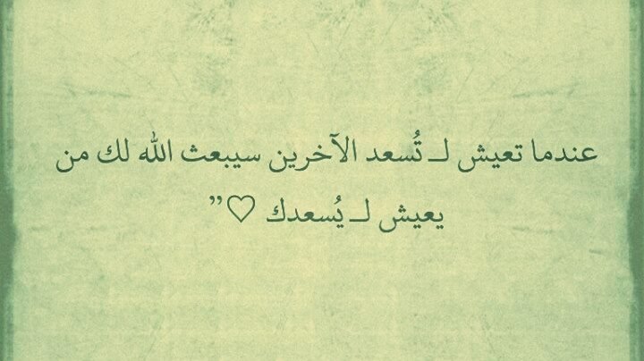 صور مكتوب عليها 2019