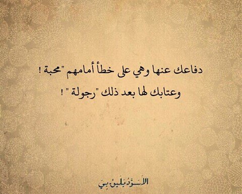 صور مكتوب عليها 2019