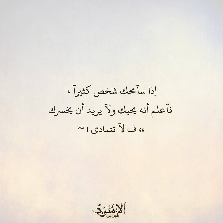 صور مكتوب عليها 2019