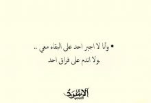 صور مكتوب عليها 2019