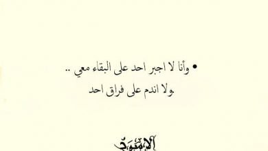 صور مكتوب عليها 2019