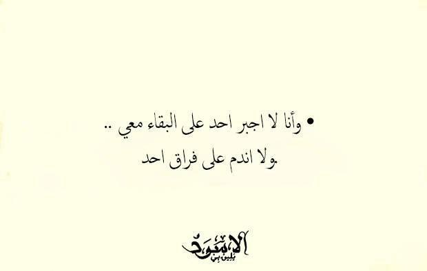 صور مكتوب عليها 2019
