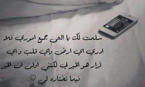 صور مكتوب عليها 2019