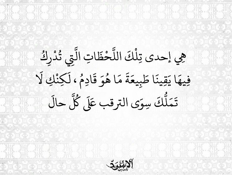 صور مكتوب عليها 2019