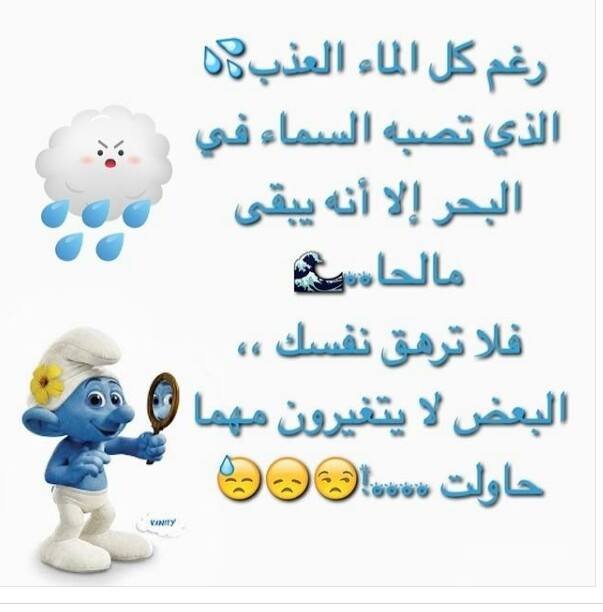 صور مكتوب عليها 2019