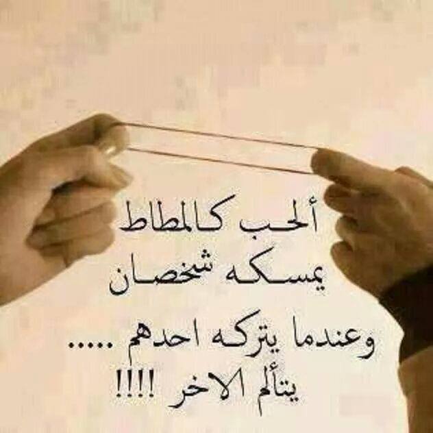 صور مكتوب عليها 2019