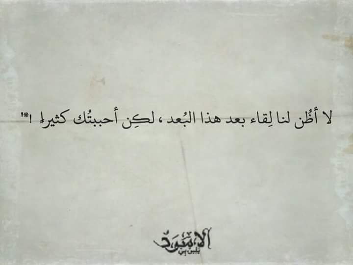صور مكتوب عليها 2019