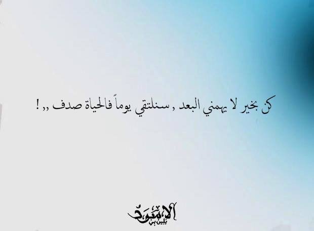 صور مكتوب عليها 2019