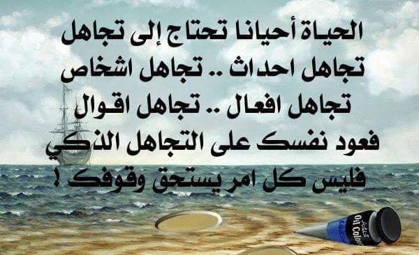 صور مكتوب عليها 2019