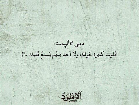 صور مكتوب عليها 2019