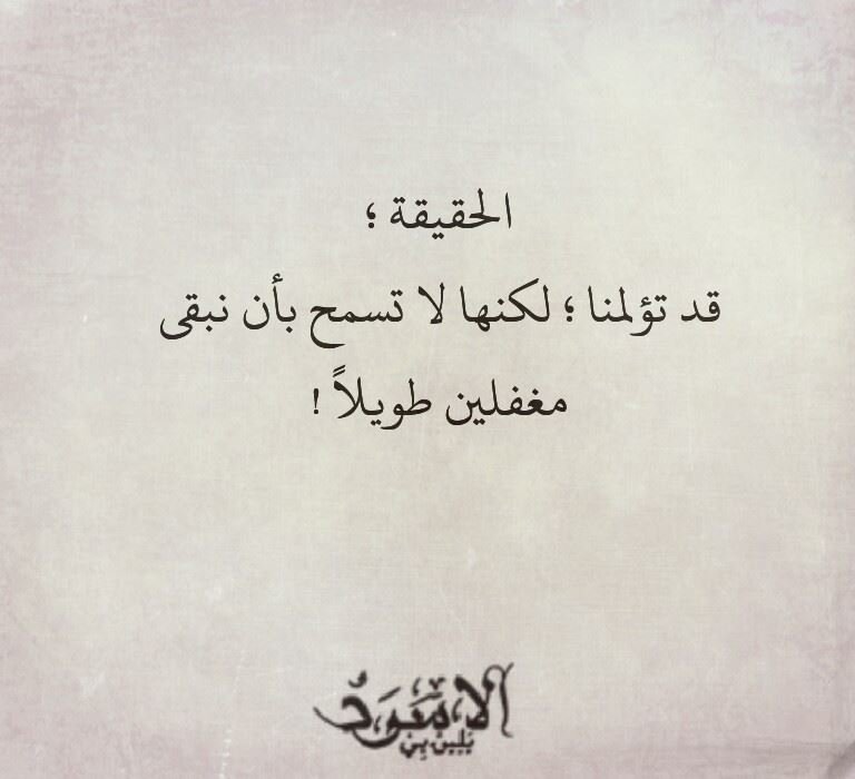صور مكتوب عليها 2019