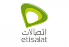 عناوين فروع شبكة إتصالات في جميع المحافظات