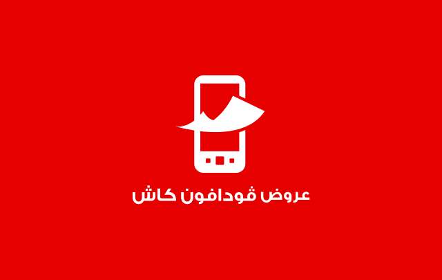فودافون كاش