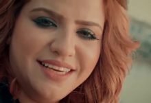 كلمات اغنية ما وكفت على احد مريم عادل