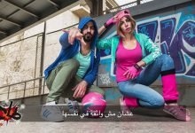 كلمات اغنية سوزي - طاخ باند 2018