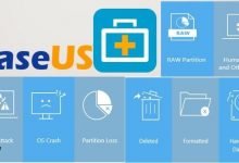 برنامج استرجاع الملفات