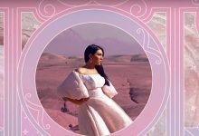 البوم اسماء المنور 2019