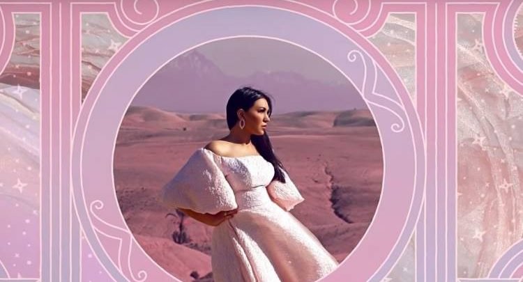 البوم اسماء المنور 2019