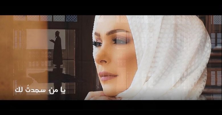 كلمات اغنية الله اكبر امل حجازي