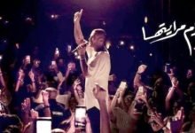 كلمات اغنية قدام مرايتها عمرو دياب