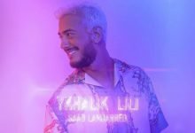 كلمات اغنية يخليك للي سعد المجرد