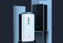 سعر ومواصفات Vivo V17 Pro