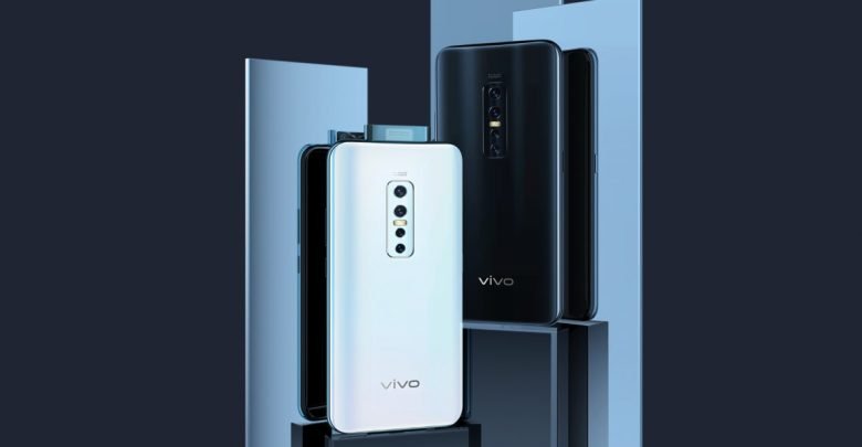 سعر ومواصفات Vivo V17 Pro