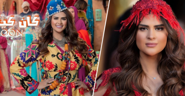 كلمات اغنية كان كيقول سلمى رشيد