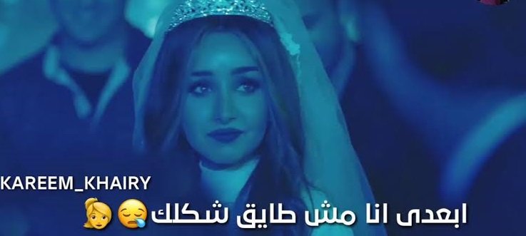تحميل حالات واتس مهرجانات