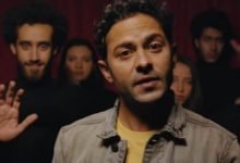 كلمات اغنية سالمونيلا تميم يونس و محمود العسيلي 2020