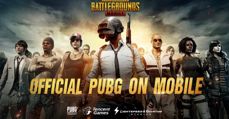 اسماء ببجي Pubg 2020