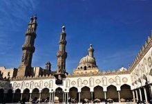 الجامع الأزهر