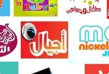 تردد قنوات افلام كرتون 2020