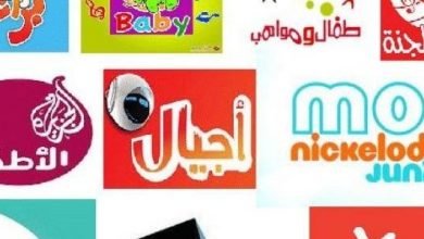 تردد قنوات افلام كرتون 2020