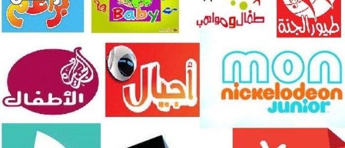 تردد قنوات افلام كرتون 2020