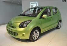 سيارة زوتي z100