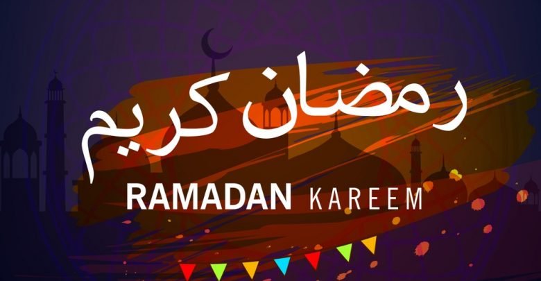 صور رمضان 2020 6