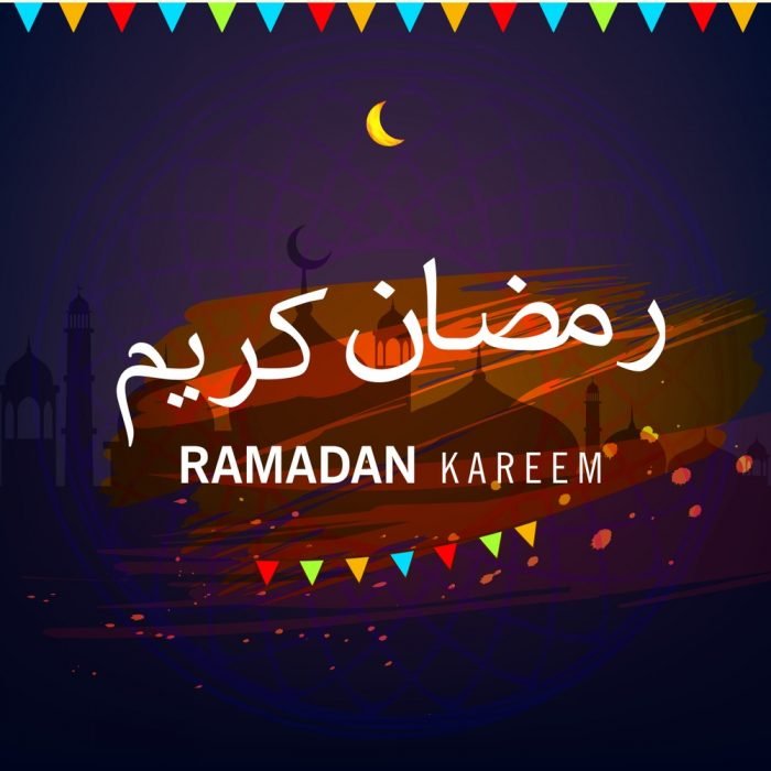 صور رمضان 2020 6