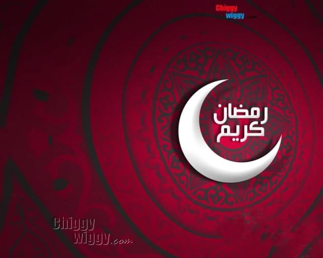 صور رمضان 2020 7