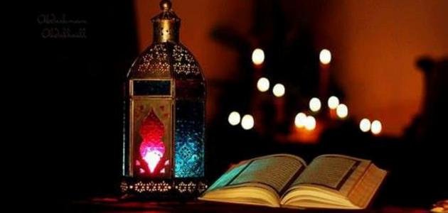 صور فوانيس رمضان 2020