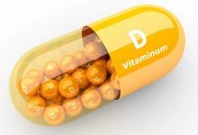 نقص فيتامين د Vitamin D Deficiency