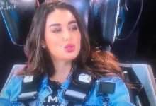 ياسمين صبري