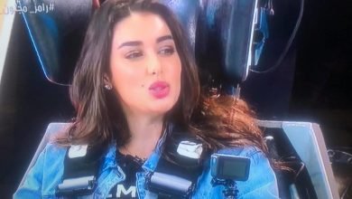 ياسمين صبري