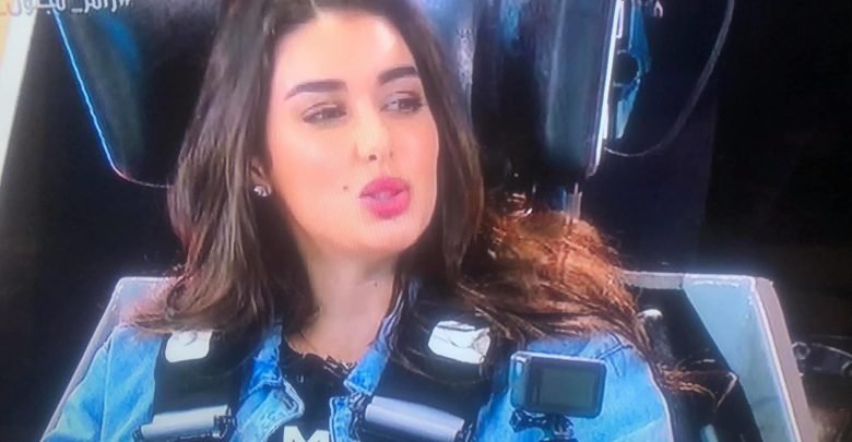 ياسمين صبري