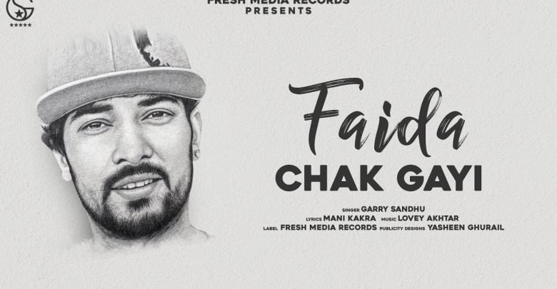 Faida Chak Gayi lyrics