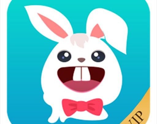 تحميل TutuApp 2020