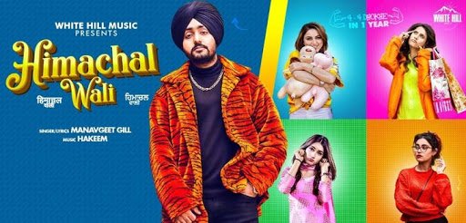 himachal wali lyrics
